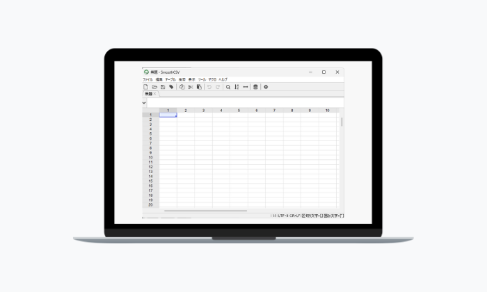 SmoothCSVとは？