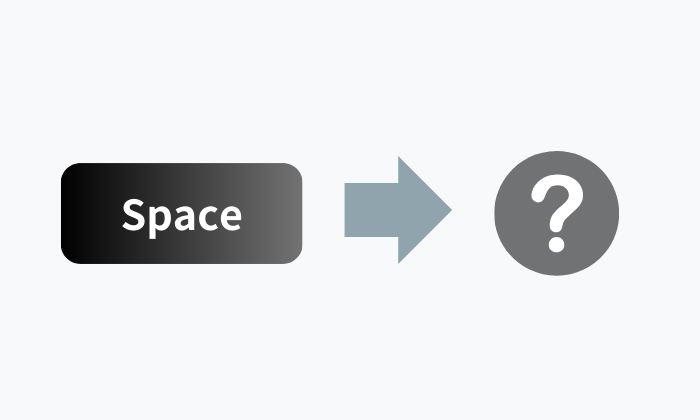 スペースキーの代用/代替方法