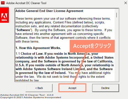 Acceptをクリック