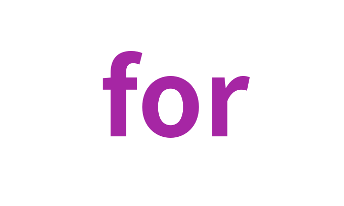 if文とfor文との組み合わせ